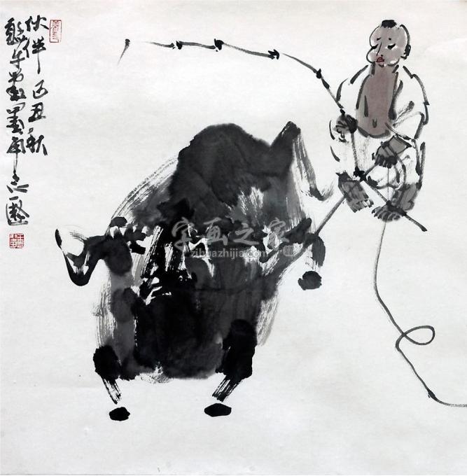 国画家王志坚字画之家