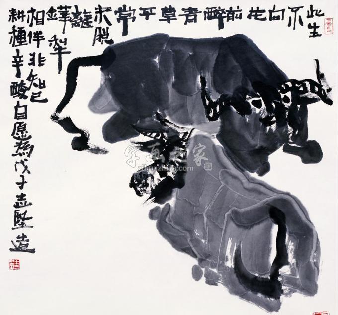 国画家王志坚字画之家