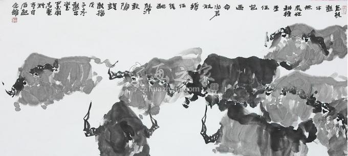 国画家王志坚字画之家