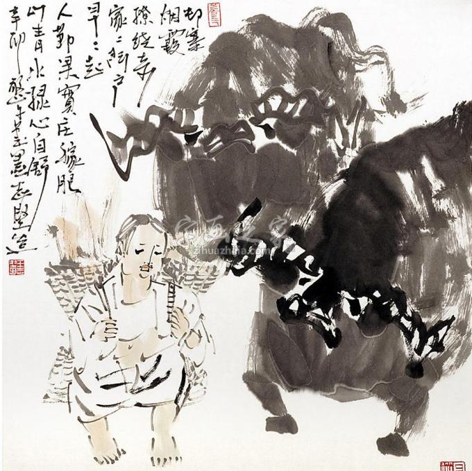 国画家王志坚字画之家