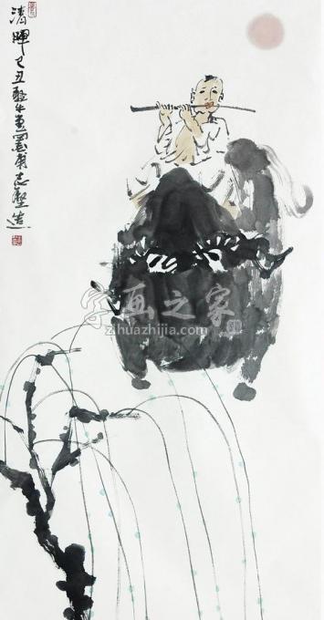 国画家王志坚字画之家