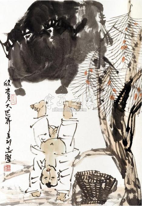 国画家王志坚字画之家
