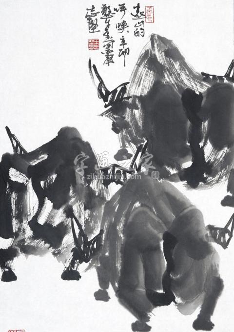 国画家王志坚字画之家