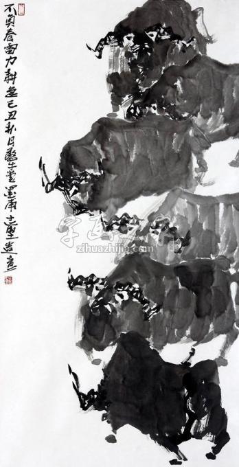 国画家王志坚字画之家