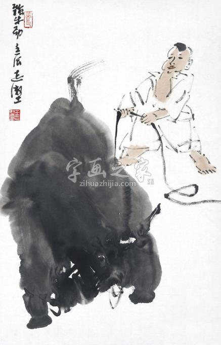 国画家王志坚字画之家