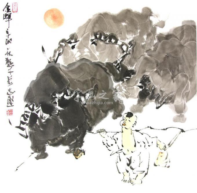国画家王志坚字画之家