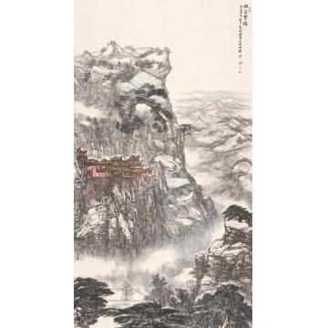 彭利铭国画山水恒宗耸瑞字画之家