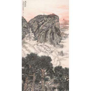彭利铭国画山水岱宗旭日字画之家