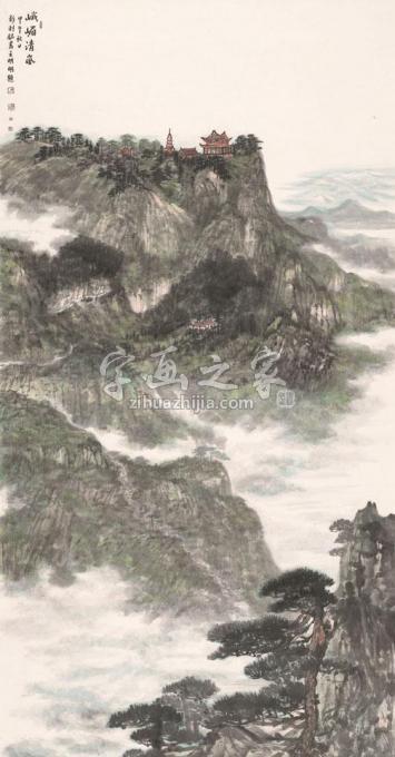 书法家彭利铭字画之家
