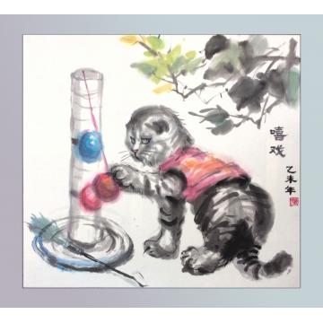 付子龙国画动物嬉戏字画之家