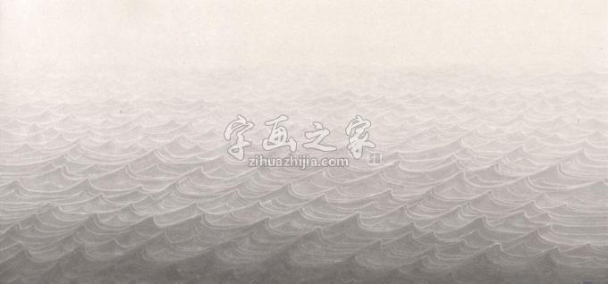 国画家王牧羽字画之家