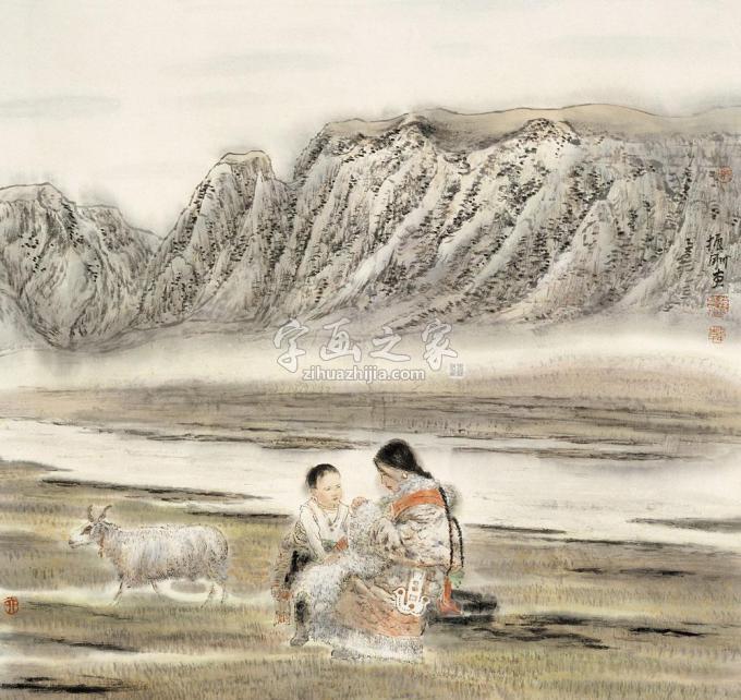 国画家韩振刚字画之家