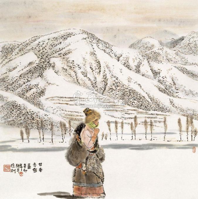 国画家韩振刚字画之家