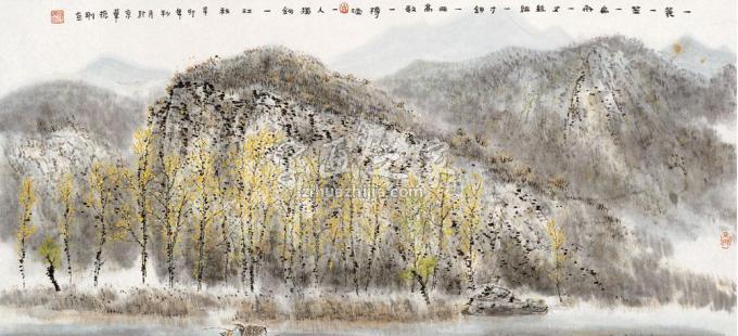 国画家韩振刚字画之家