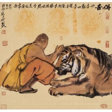 寇月朋佛音1字画之家