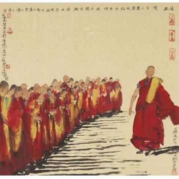 寇月朋国画人物法王字画之家