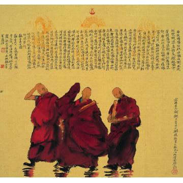 寇月朋国画人物大悲咒1字画之家
