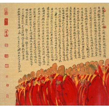 寇月朋国画人物大悲咒2字画之家