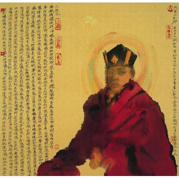 寇月朋国画人物法王2字画之家