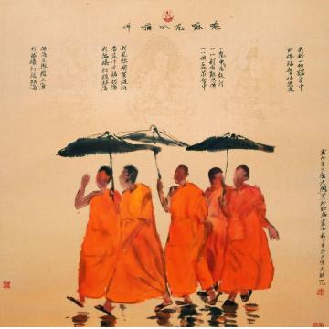 寇月朋国画人物甘露法雨1字画之家