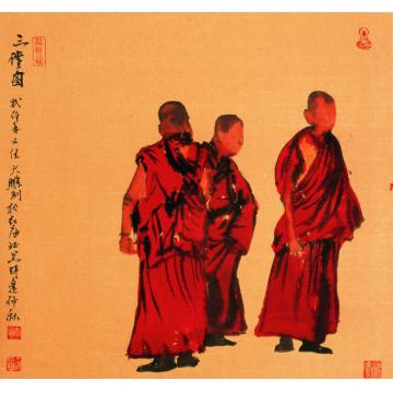 寇月朋国画人物三僧图字画之家