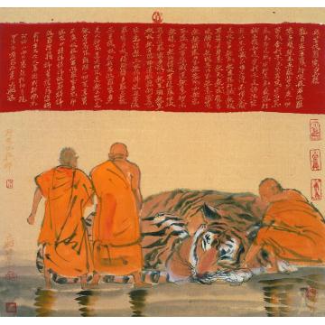 寇月朋国画人物心经字画之家
