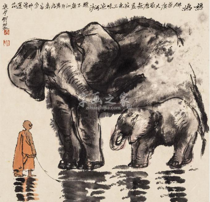 国画家寇月朋字画之家
