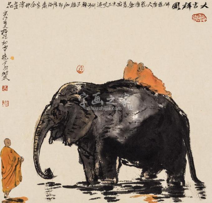 国画家寇月朋字画之家