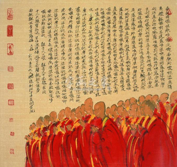 国画家寇月朋字画之家