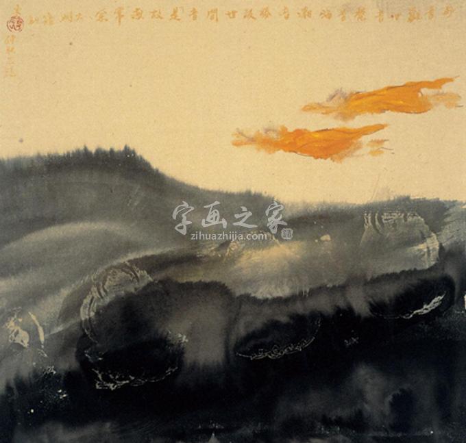 国画家寇月朋字画之家