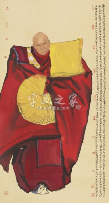 国画家寇月朋字画之家