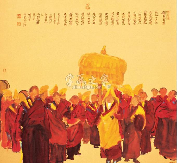 国画家寇月朋字画之家