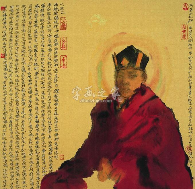 国画家寇月朋字画之家
