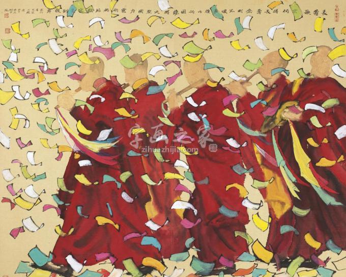 国画家寇月朋字画之家