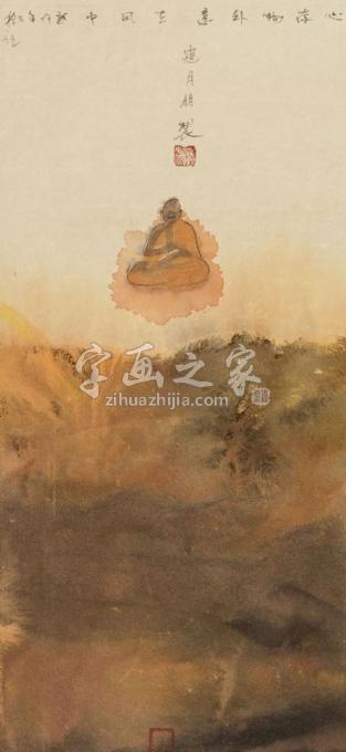 国画家寇月朋字画之家