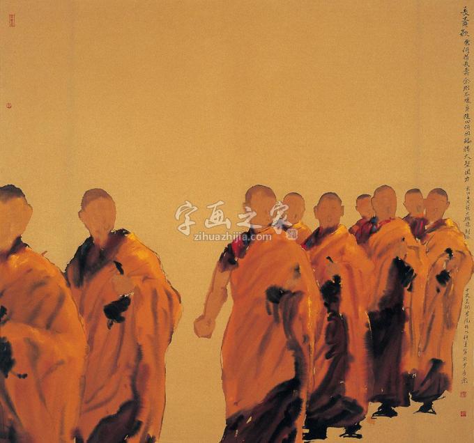 国画家寇月朋字画之家