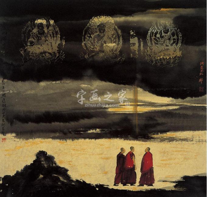 国画家寇月朋字画之家