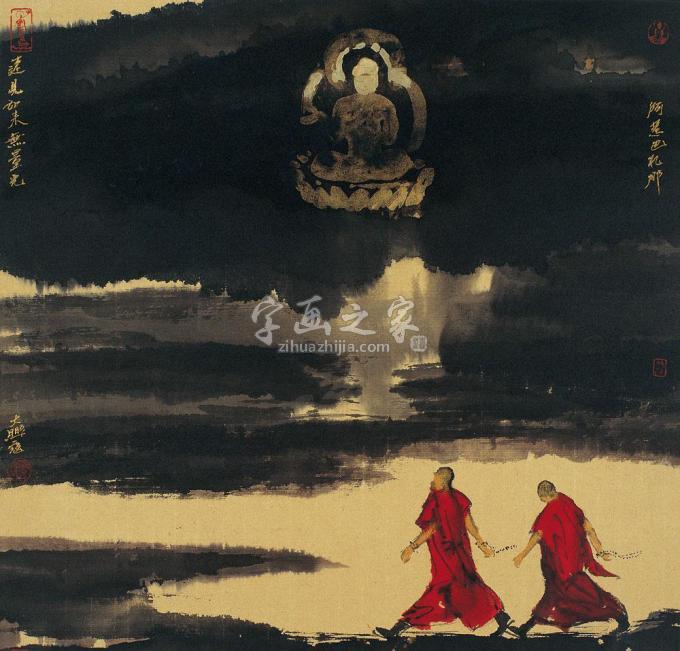 国画家寇月朋字画之家