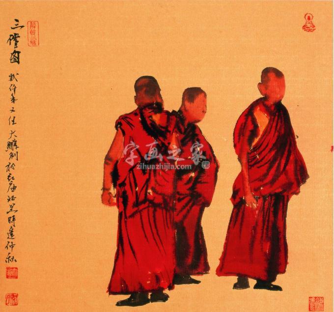 国画家寇月朋字画之家