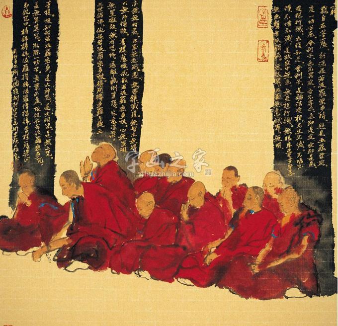 国画家寇月朋字画之家