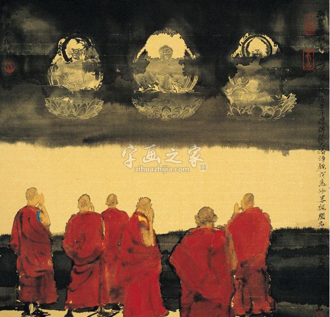 国画家寇月朋字画之家