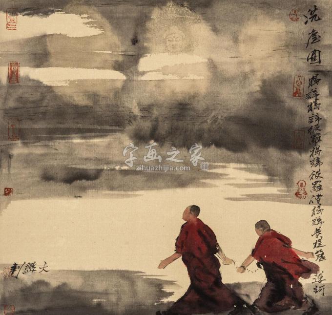 国画家寇月朋字画之家