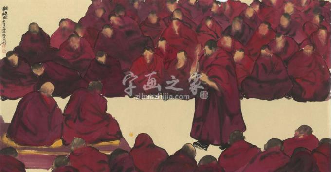 国画家寇月朋字画之家