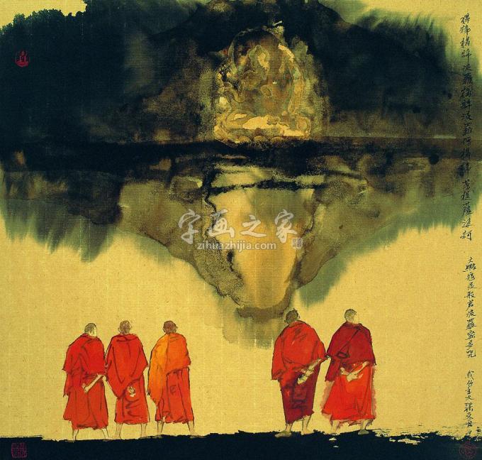 国画家寇月朋字画之家