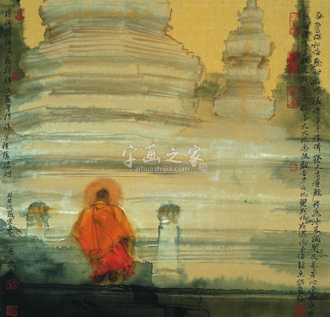国画家寇月朋字画之家