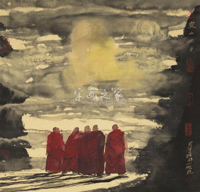 国画家寇月朋字画之家
