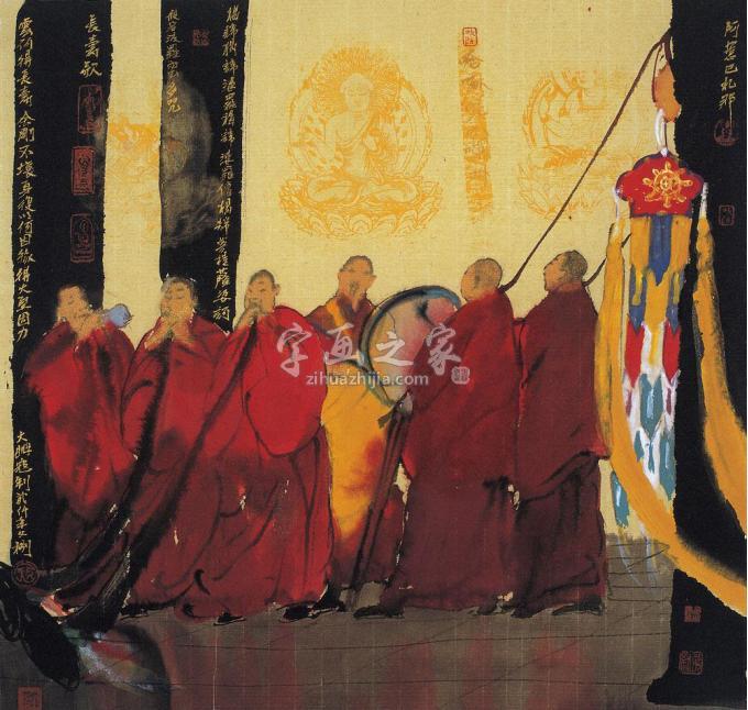 国画家寇月朋字画之家