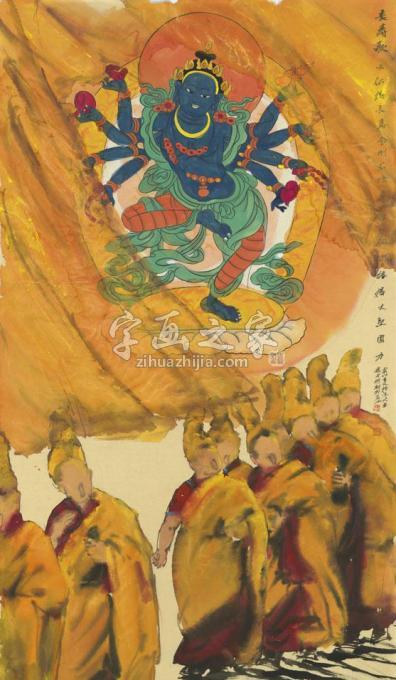 国画家寇月朋字画之家
