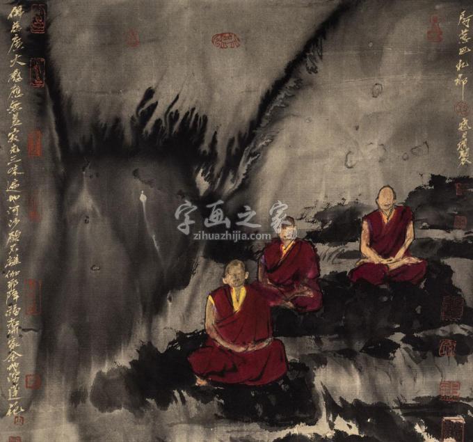 国画家寇月朋字画之家