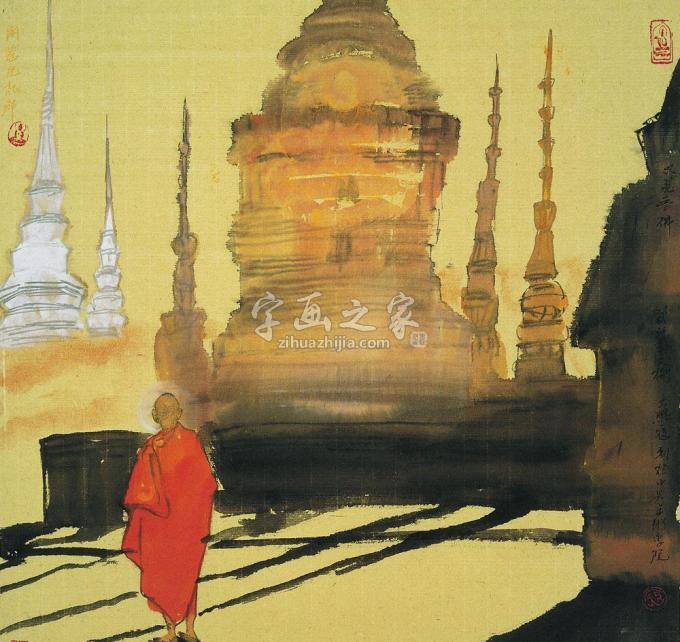 国画家寇月朋字画之家